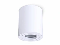 [00332] gu10 waterproof surface-mounted spot fixture, white, 9.5cm - afbeelding 4 van  7