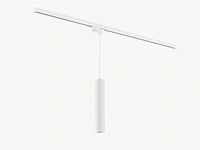 [00897] gu10 track spot decorative pendant lamp cylinder 24cm sand white