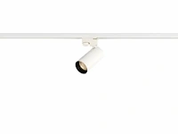 [00902] gu10 track spotlight fixture cylinder sand white with black ring rotatable