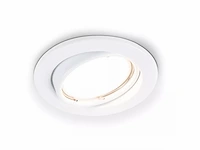 [00911] gu10 recessed fixture sand white with lamp holder - afbeelding 3 van  6