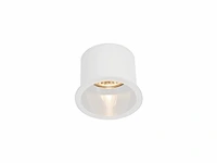[00916] gu10 recessed fixture white with lamp holder