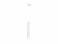 [00925] gu10 decorative pendant lamp cylinder sand white 30cm