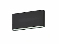 [01077] 12w led wall light dual beam black warm white waterproof 17.5cm