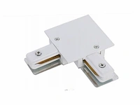 [01091] l-connector for 1-phase 2-wire track system, matt white