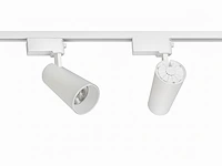 [03004] 2 metre pro track lighting set with 6 pcs 18w 4000k track spot - afbeelding 9 van  9