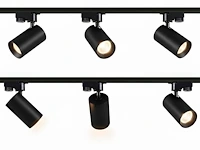 [03005] 2 metre track system with 6 pcs track spot gu10 socket with ring