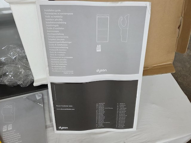 1 dyson ab07 handendroger - afbeelding 4 van  7