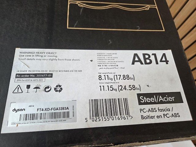 1 dyson ab14 handendroger - afbeelding 4 van  4