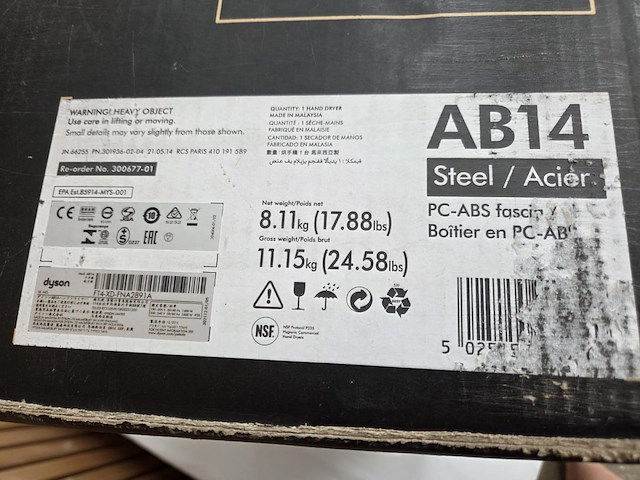 1 dyson ab14 handendroger - afbeelding 6 van  6