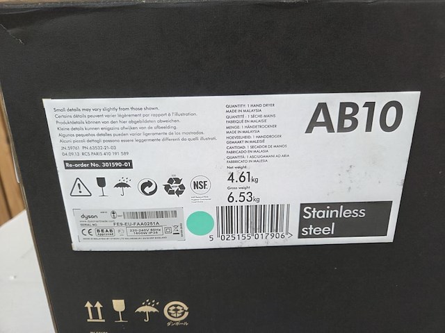 1 dyson wash + dry rvs dyson airblade ab10 - afbeelding 4 van  5