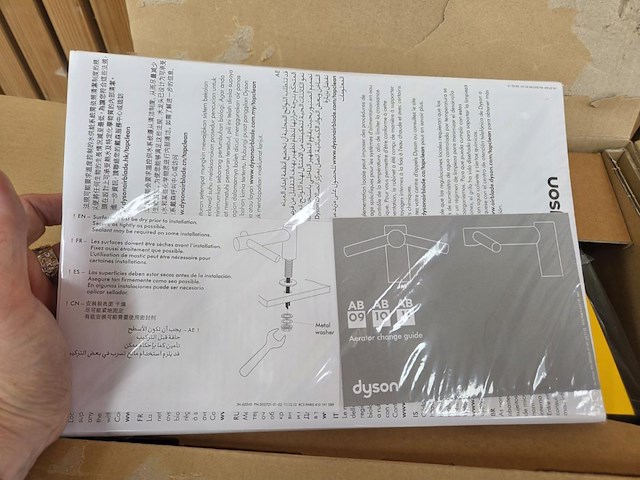 1 dyson wash + dry rvs dyson airblade ab10 - afbeelding 6 van  8