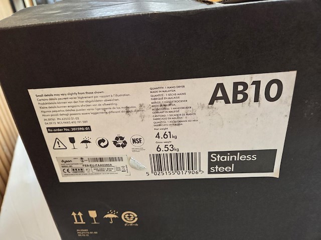 1 dyson wash + dry rvs dyson airblade ab10 - afbeelding 8 van  8
