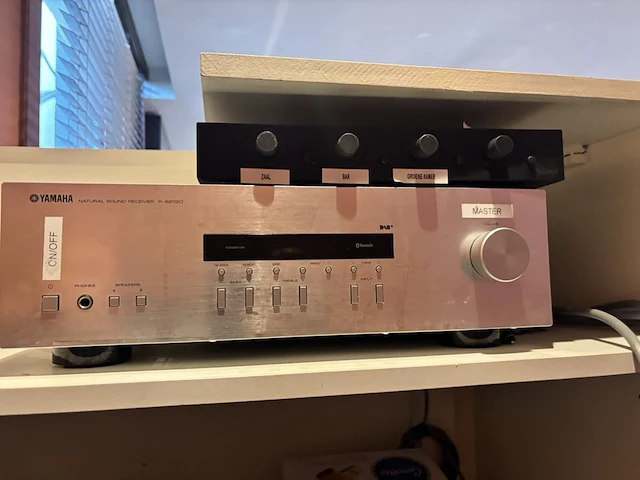 1 muziekinstallatie - afbeelding 1 van  5