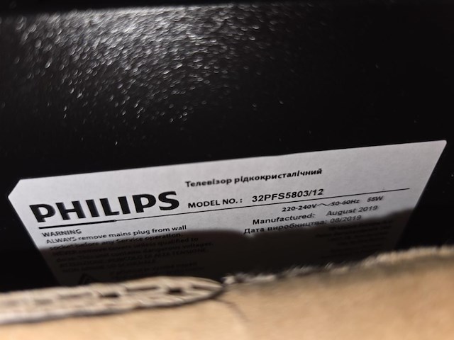 1 philips flatscreen 32pfs5803/12 - afbeelding 9 van  10