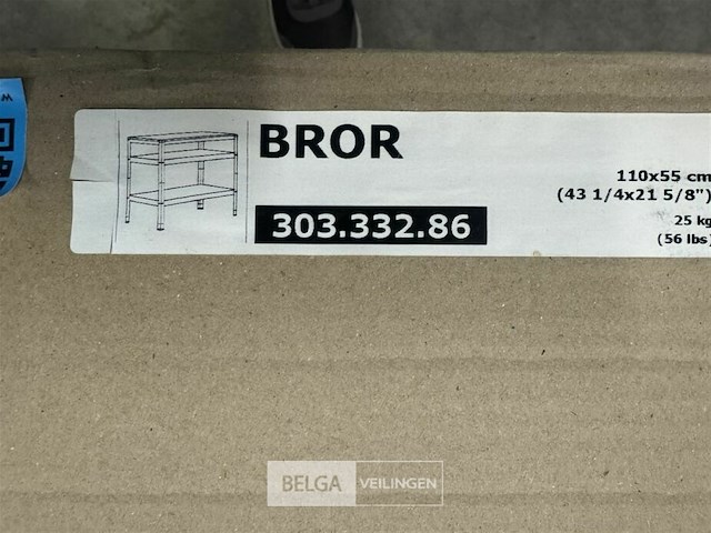 1 rek ikea bror - afbeelding 2 van  5