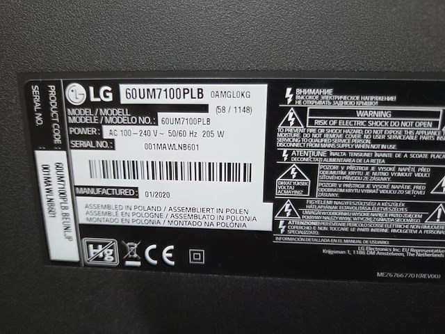 1 tv toestel lg 60um7100plb - afbeelding 3 van  4