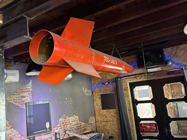 1 vintage metalen raket/torpedo - afbeelding 2 van  2