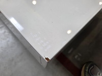 1 witte pvc salontafel - afbeelding 5 van  6