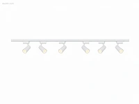 (1 x) 1 x 2 meter pro set railverlichting met 6... - afbeelding 7 van  10