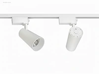 (1 x) 1 x 2 meter pro set railverlichting met 6... - afbeelding 10 van  10