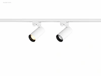 (1 x) 1 x 2 meter railsysteem met 6 st railspot... - afbeelding 3 van  10