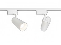 1 x 2 meter pro set railverlichting met 6 st 18w 4000k railspot - afbeelding 5 van  10