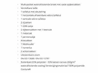 1 x dagan troussers; beige; maat 40 - afbeelding 5 van  6