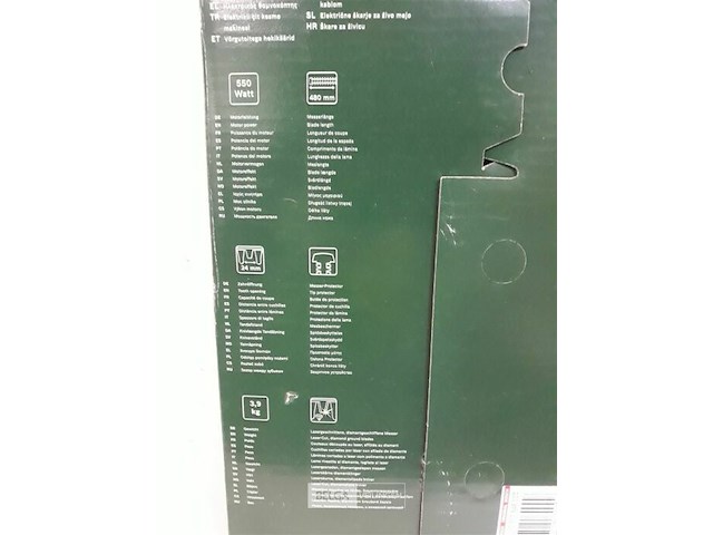 1 x heggenschaar ahs 480-24t lengte blad 48 cm knipt 24 cm 550w - afbeelding 3 van  3