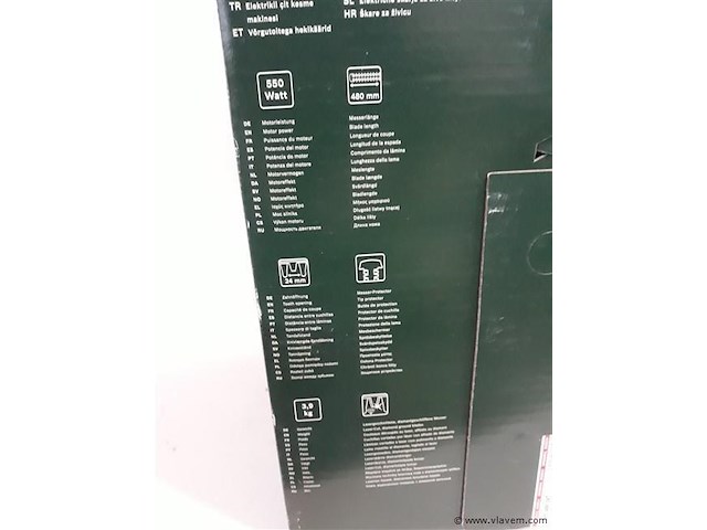 1 x heggenschaar ahs 480-24t lengte blad 48 cm - afbeelding 2 van  2