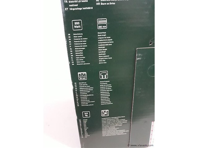 1 x heggenschaar ahs 480-24t lengte blad 48 cm - afbeelding 2 van  2