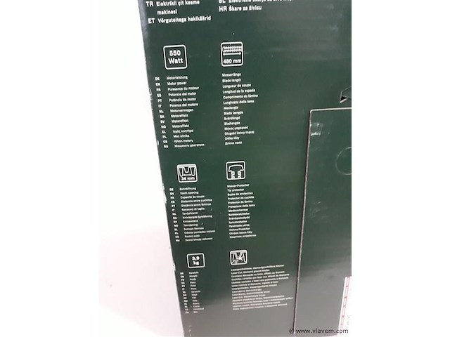 1 x heggenschaar ahs 480-24t lengte blad 48 cm - afbeelding 2 van  2