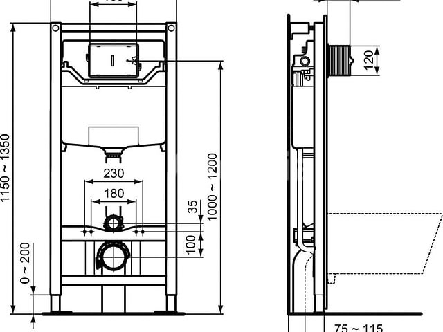 1 x ideal standard prosys inbouwspoelreservoir 120m voor wandcloset (nr. 15-07) - afbeelding 1 van  4