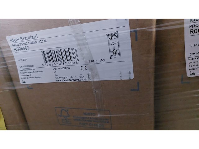 1 x ideal standard prosys inbouwspoelreservoir 120m voor wandcloset (nr. 15-07) - afbeelding 4 van  4