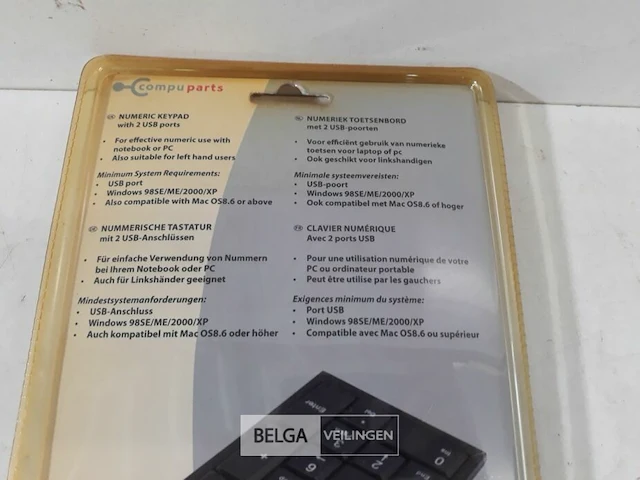 1 x numeriek toetsenbord met 2 usb poorten - afbeelding 3 van  3