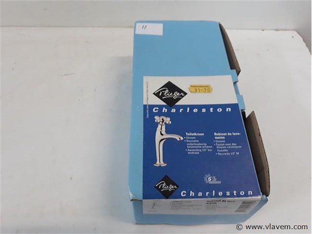 1 x wastafel kraan chrome koud water - afbeelding 1 van  2