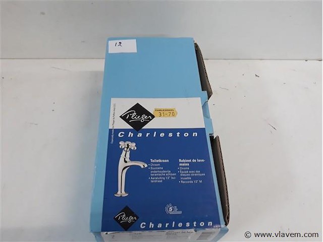 1 x wastafel kraan chrome koud water - afbeelding 1 van  2