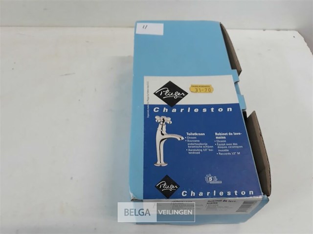 1 x wastafel kraan chrome koud water - afbeelding 1 van  3