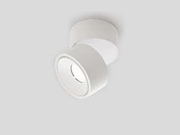 10 x gio 1.0 kantelbare design spot wit
