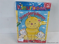10 x kleurboek 4-5 jaar - afbeelding 1 van  2
