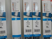 10 x overgangsprofiel h-profiel grijs pvc 90cm x 35mm - afbeelding 3 van  3