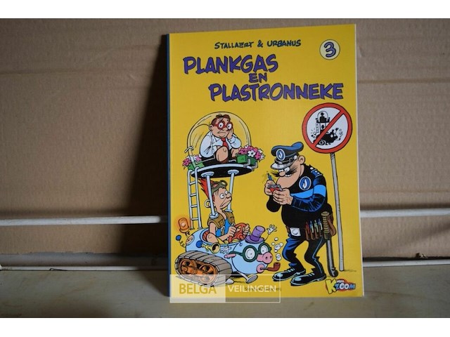 100 div stripboeken - afbeelding 8 van  8