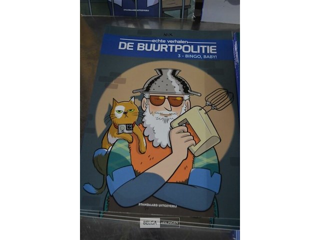 ±100 stripverhalen; de buurtpolitie - afbeelding 5 van  6