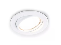 100 x gu10 inbouw armatuur zand wit met lamphouder - afbeelding 3 van  7