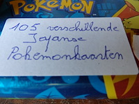 105 verschillende japanse pokemon kaarten