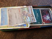105 verschillende japanse pokemonkaarten - afbeelding 2 van  2