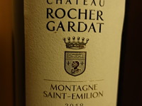10x 1,5l chateau rocher gardat montagne saint-emilion 2018 - afbeelding 2 van  3