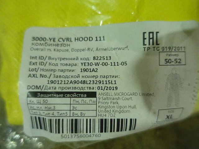 10x alphatec - afbeelding 3 van  3