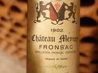 10x diverse wijnen - afbeelding 11 van  11