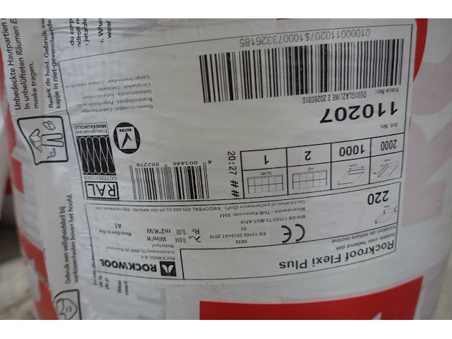 10x rol isolatie rockwool - afbeelding 2 van  2