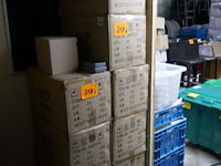 11 dozen met inhoud : gleierwerk - afbeelding 1 van  3
